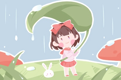 查看2026年的日历_2026年日历农历阳历表_查看日历黄道吉日