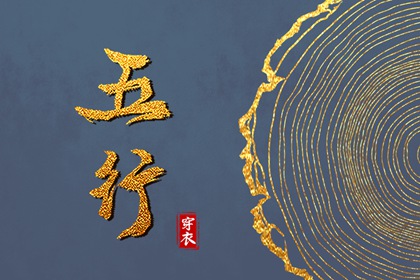 万年历老黄历看吉日|万年历农历查询表完整版|2026年老万年历