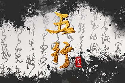 万年历查询表老黄历|择吉皇历一万年历|老黄历万年历吉日查询