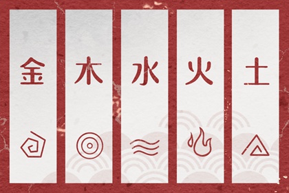 老皇历查询,择吉皇历(最新版本),择吉2026皇历